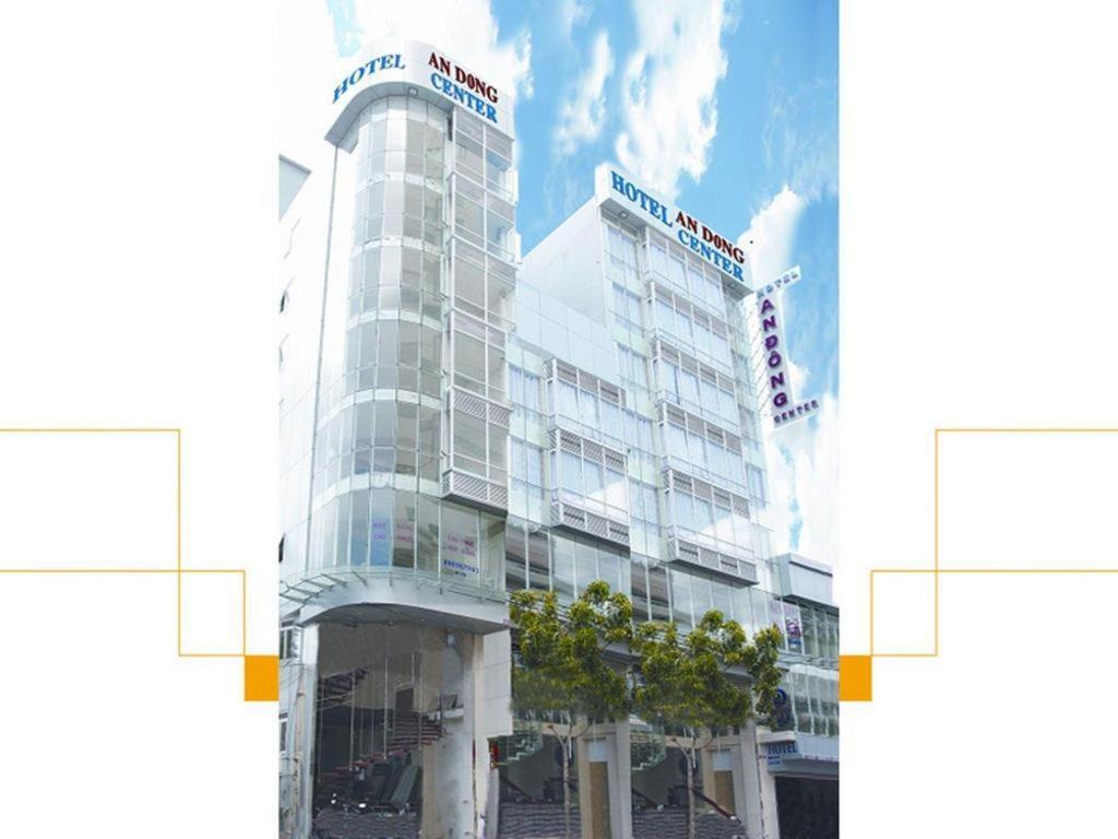 An Dong Center Hotel Chinatown Saigon Ho Či Minovo Město Exteriér fotografie