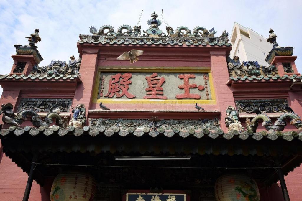 An Dong Center Hotel Chinatown Saigon Ho Či Minovo Město Exteriér fotografie