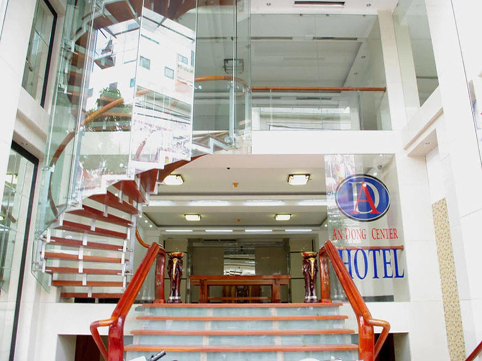 An Dong Center Hotel Chinatown Saigon Ho Či Minovo Město Exteriér fotografie